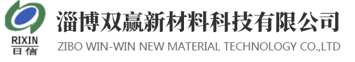 威海威能化工有限公司